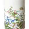 Da'core Flora vase H13,1 cm