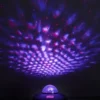Day Stjerne projektor laser med fjernbetjening