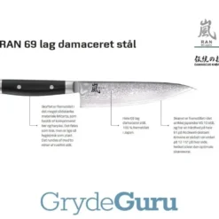 Yaxell RAN Brødkniv 27,3 cm