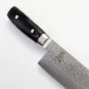 Yaxell RAN Kiritsukekniv 20 cm