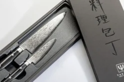 Yaxell Ran Knivsæt med kokkekniv & universalkniv