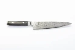 Yaxell RAN Kokkekniv 20 cm