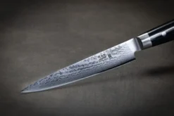 Yaxell RAN Kokkekniv Kødkniv 18 cm