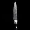 Yaxell RAN Urtekniv 10 cm